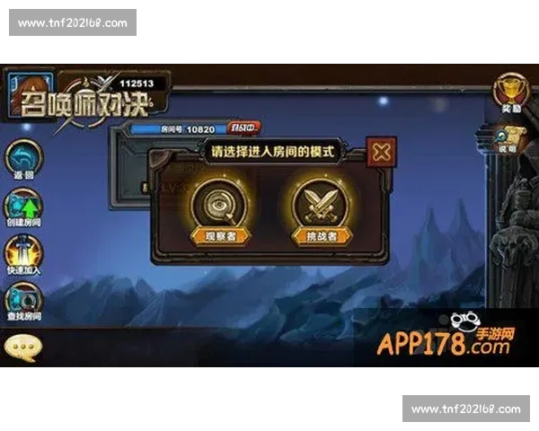 伊维恩与日尔曼对决背后的策略较量与实力分析