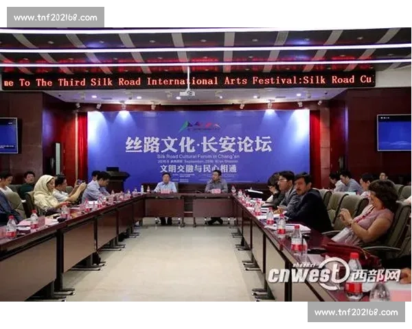 中伊历史交锋与文化互动：从古代丝路到现代合作的全景透视
